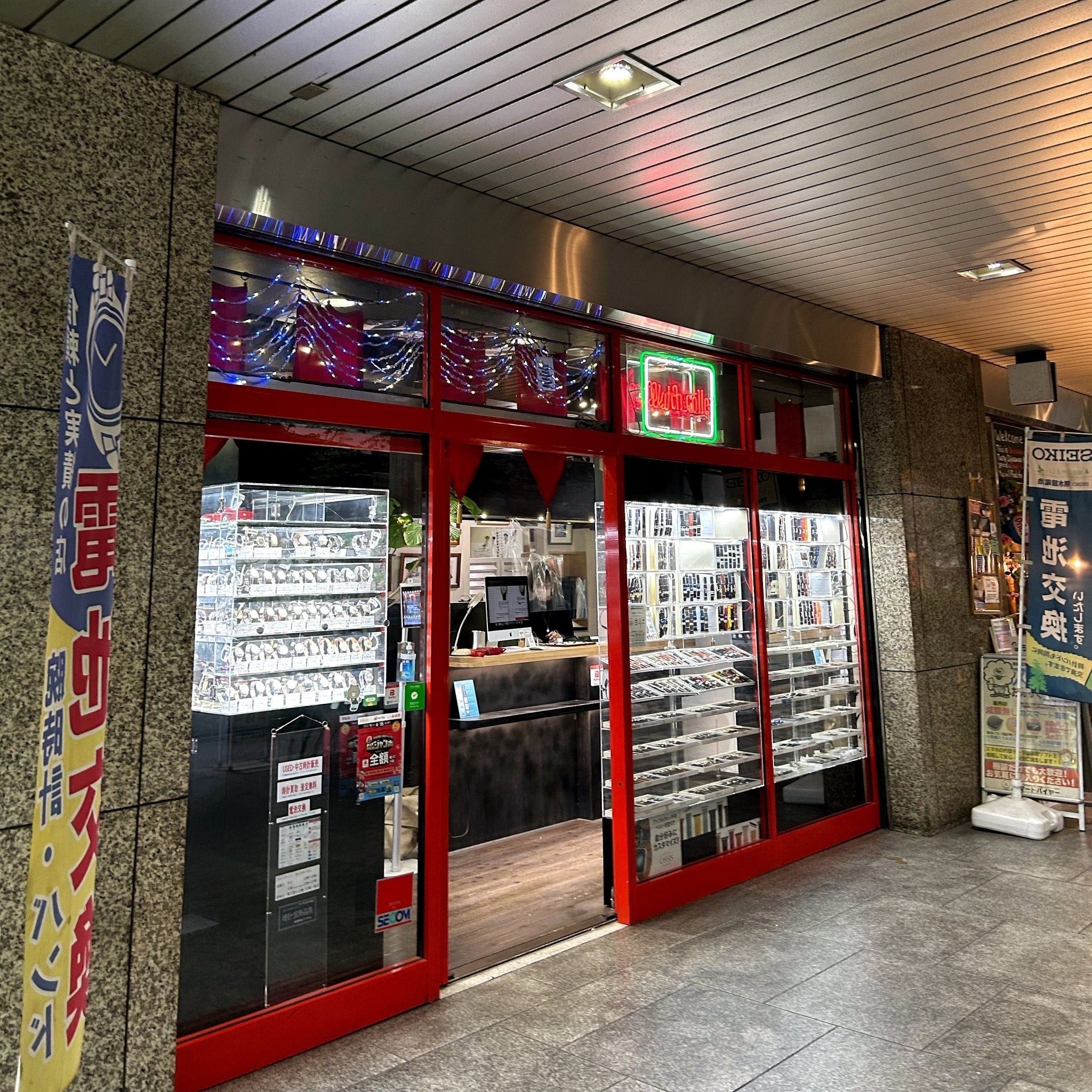 Visiting Watch-Colle in Japan